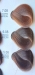Atricos Stylish Hair Colors cтійка фарба для волосся-Ореховые тона